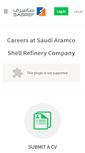 Mobile Screenshot of careers.sasref.com.sa